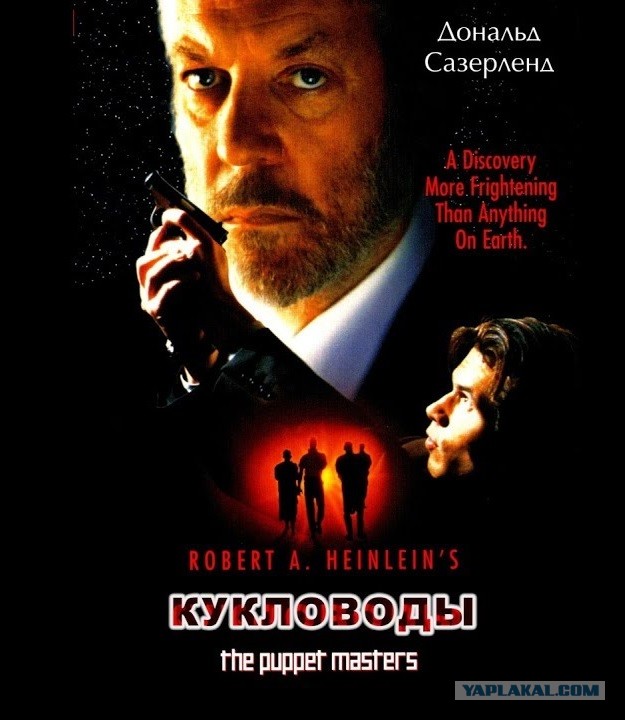 Умер актёр Дональд Сазерленд