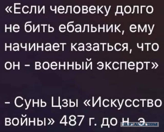 В Севастополе 24 июня объявлено днём траура