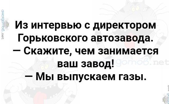 Где у этих шнур?