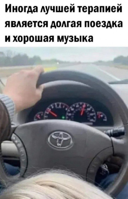 Картинки разные с надписями и без