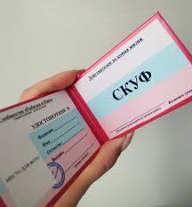 Есть два типа людей⁠
