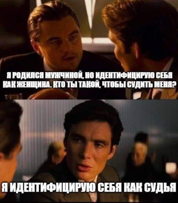 Нуштош 12.09.2024