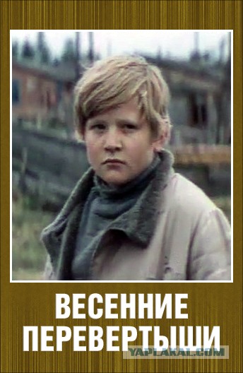 Умер заслуженный артист России Роман Мадянов. Ему было 62 года