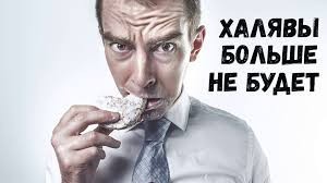 В Екатеринбурге власти хотят сделать платным проезд по ЕКАД
