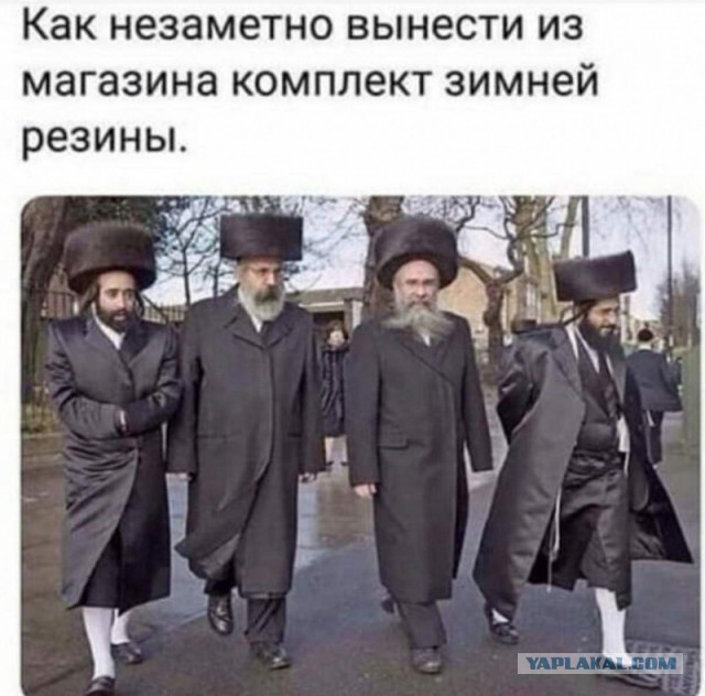 Румыния, аэропорт, паломники.