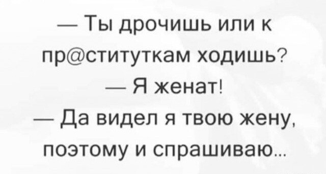Веселые картики во вторник 29.10