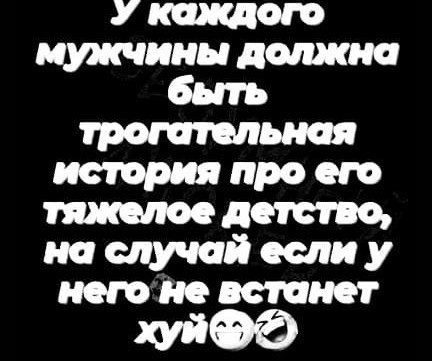 Так себе картинки 31.10.24