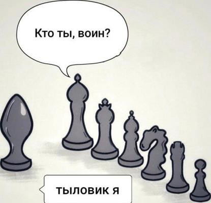 «Нанести первый удар»: в НАТО начали обсуждать удар по России в случае конфликта