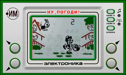 Интересная задача по математике