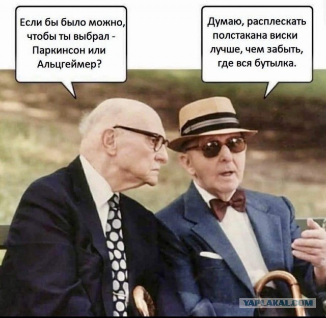 Майкл Джей Фокс награжден Президентской медалью Свободы за вклад в исследование болезни Паркинсона