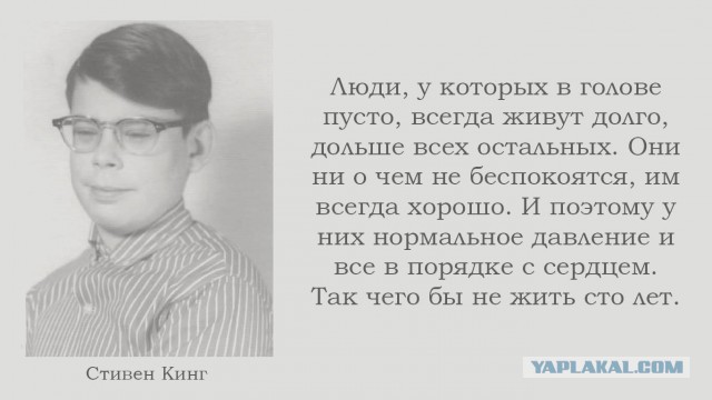 Весёлые картинки 2