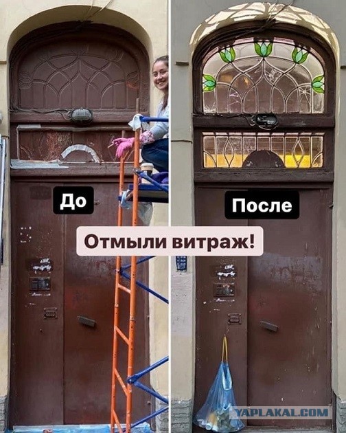 Куда пойти в Петербурге?