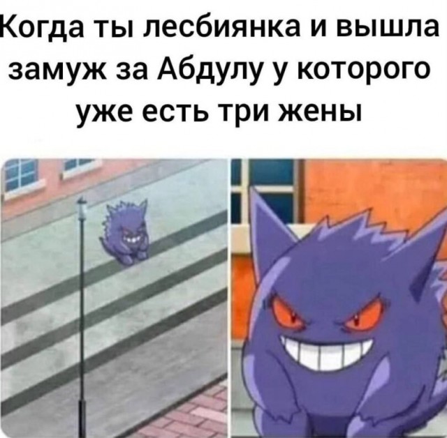 Жена с Египта привезла в "подарок"...