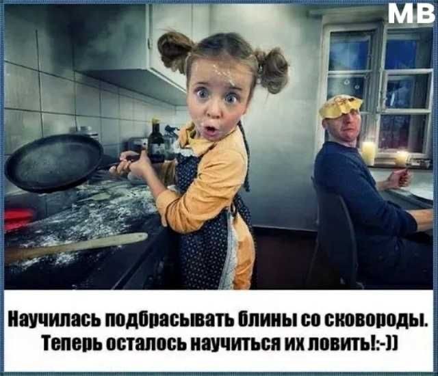 Прикольные и просто красивые картинки 28.02.2025