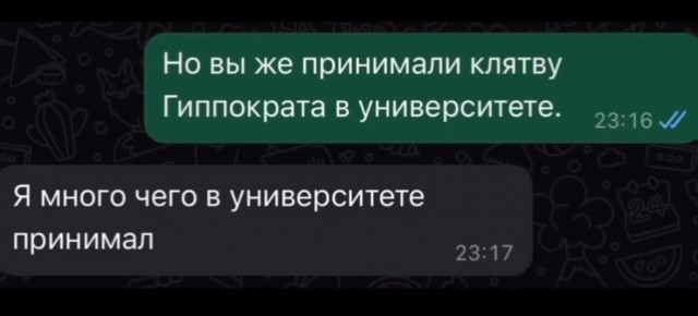 Завалялось тут случайно немного забавных картинок