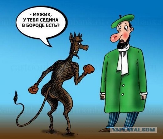 Не жалуюсь, в поисках таких же