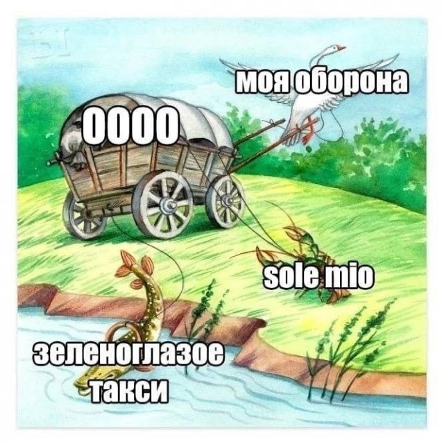 Праздничная дичь. Ударная доза