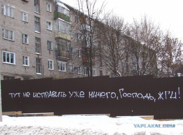 Неадекватная автоледи с грудным ребенком