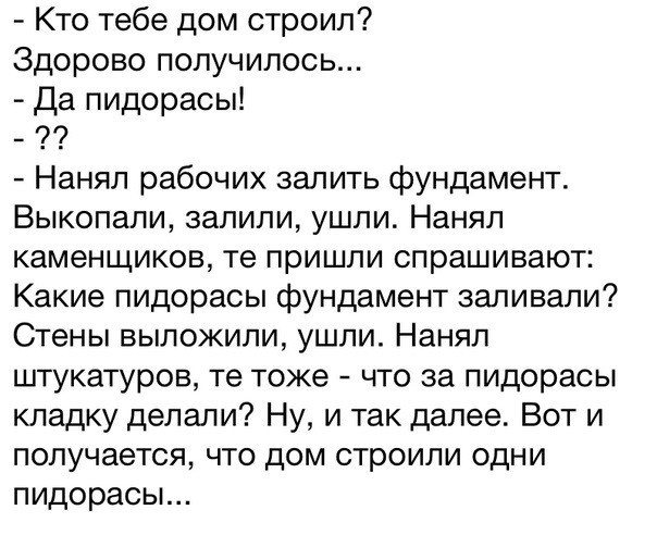 Мужик решил положить плитку в новой квартире