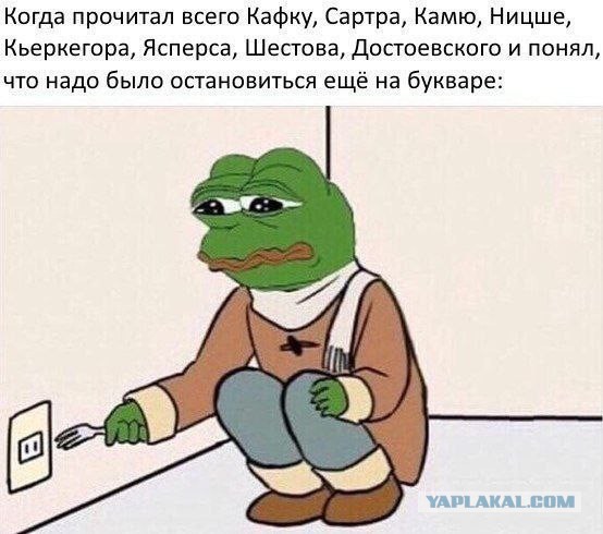 Так себе картинки 17.06.25