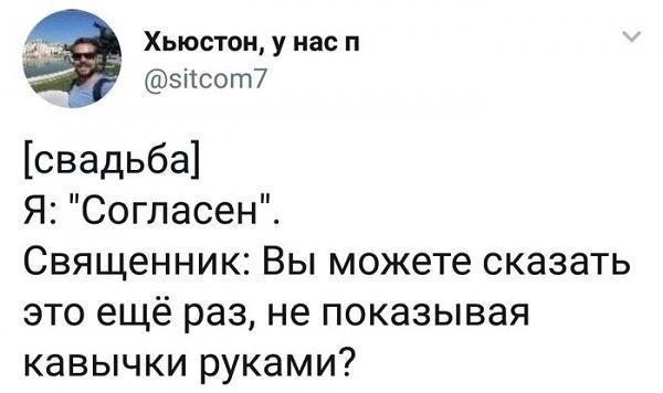 Так себе картинки 23.07.25