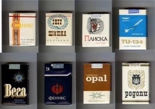 ​ Фотографии из прошлого нашей страны – 114