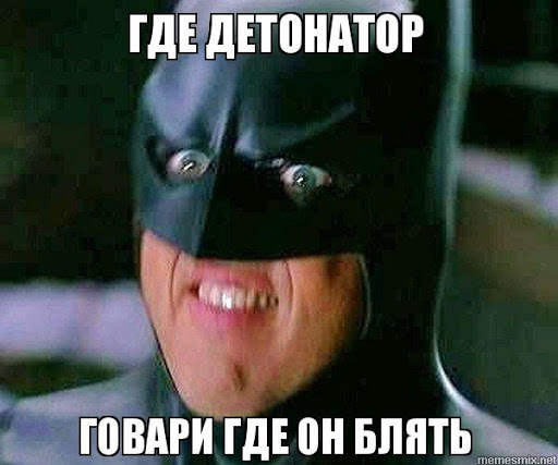Бенджамину - 53