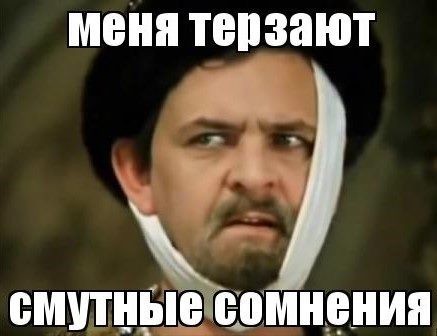 В России могут повысить возраст молодежи