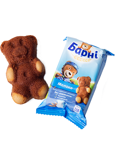 Ныть или не ныть? Вот в чем вопрос