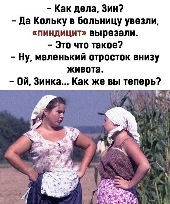 Немного картинок разной степени новизны и адекватности