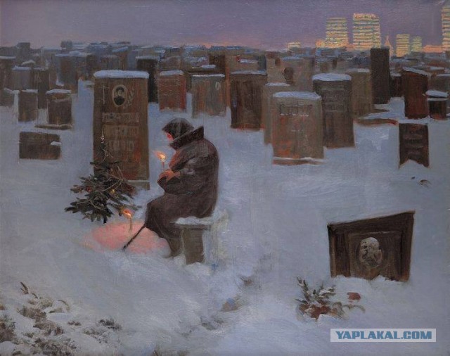 Мрачноватенько будет