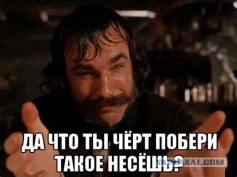 Только рост и никак иначе