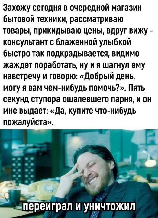 Картиночки, баянчики 15 декабря