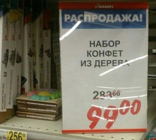 Понедельника картинки