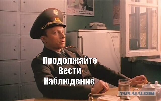 Кастрюля