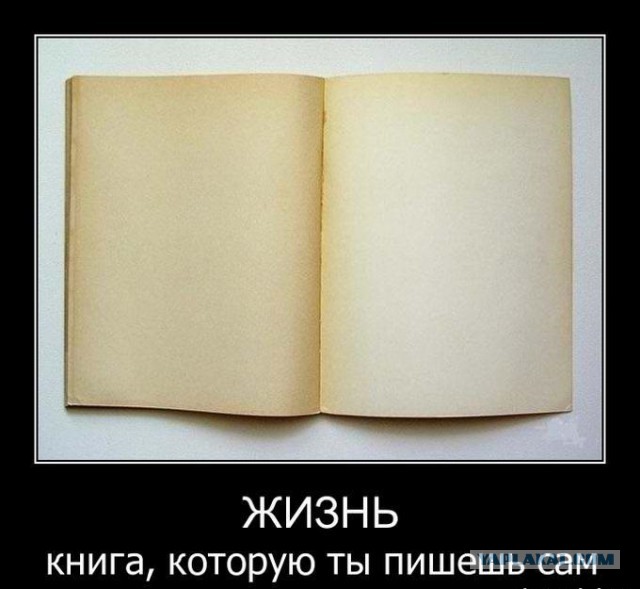 Американские учителя об ученииках