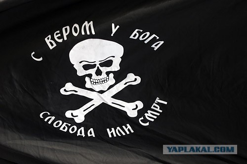 События в Пугачеве