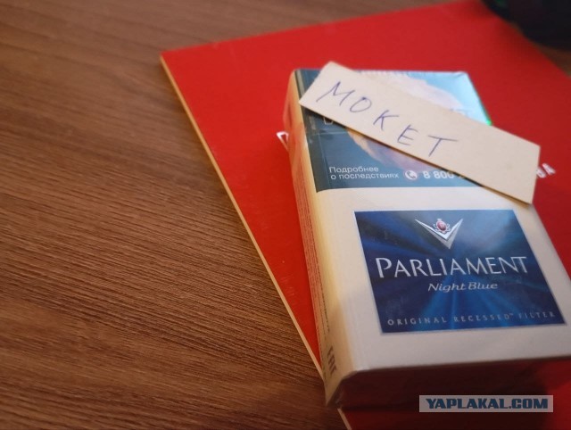 Итак.Внимание всех с Праздником.
