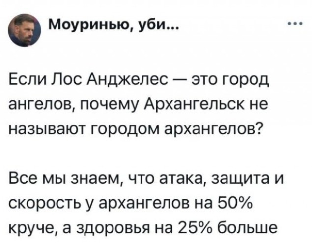 веселые картинки в пятницу