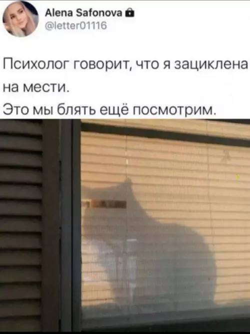 Картиночки, баянчики 13 февраля