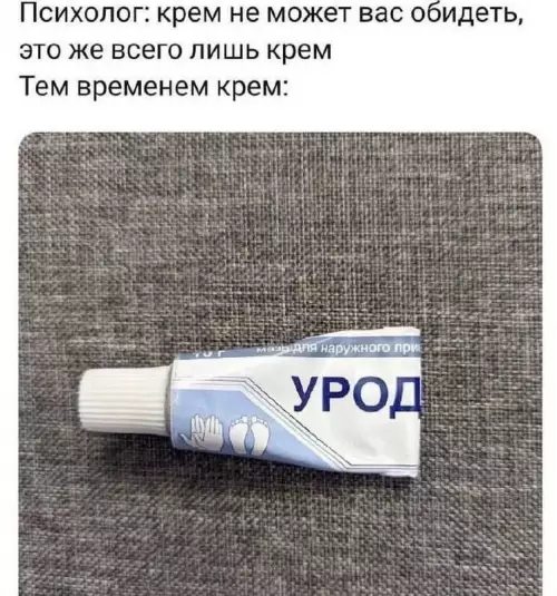 Картиночки, баянчики 16 февраля