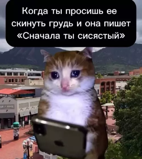 Картиночки, баянчики 11 марта