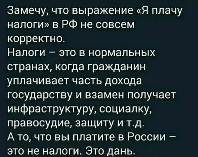 Так себе картинки 18.03.26