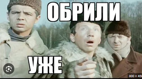 Ещё фото с Ориона