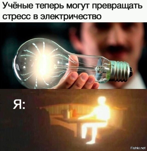 Кто в электромоторах шарит?