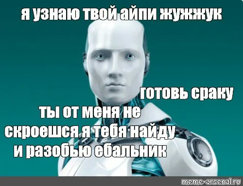 Почему ИИ не восстанет, но вы легко превратитесь в овощ. Разбор без хайпа