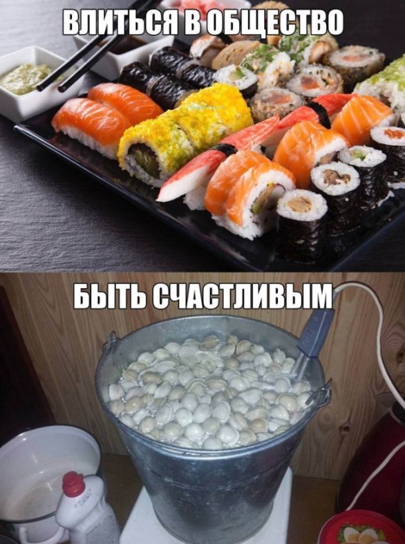 Картиночки, баянчики 20 апреля