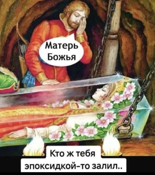 Картинки для деградации 187 (разной степени свежести