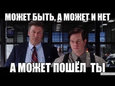 Использование VPN может скомпрометировать личную информацию и платежные данные