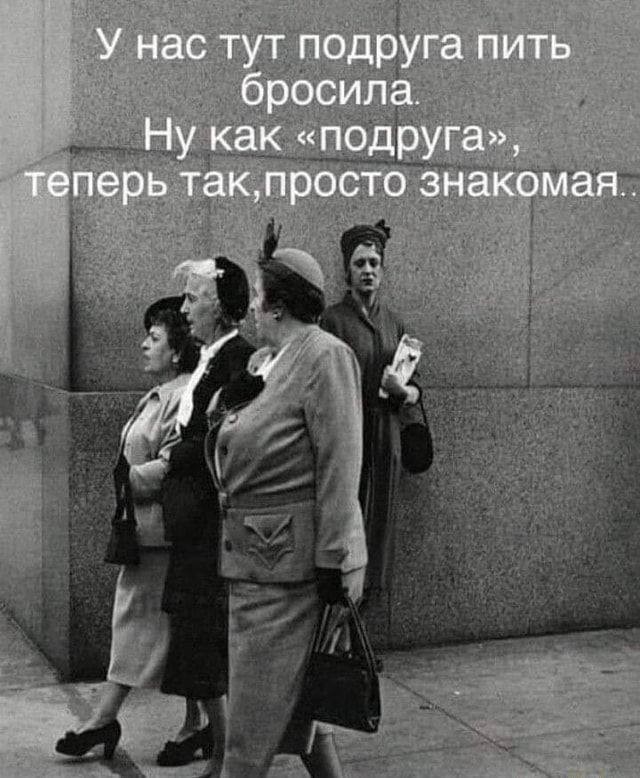 Для хорошего настроения ЧАСТЬ 2